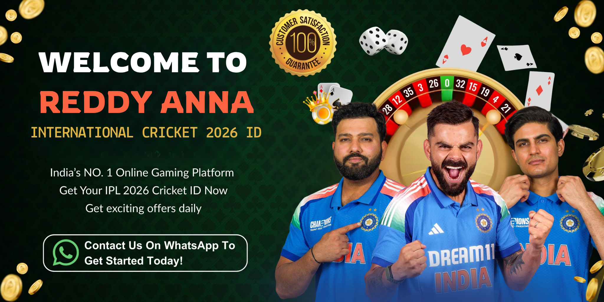 Reddy Anna Cricket ID